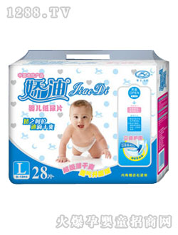 �ɵ�͸����������ƬL28Ƭ