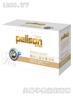 ��������yingye�������_��