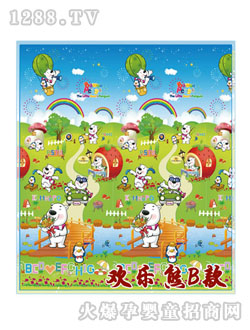 ��ؐ�g����B�����Љ|