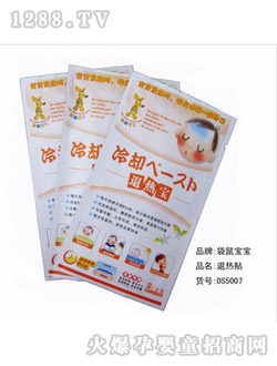 ���󌚌��˟��N