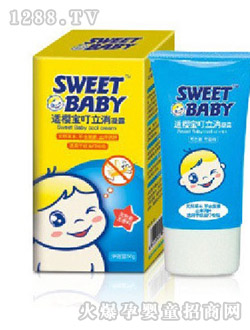 �m�ь�yinge����ֹ�W��¶