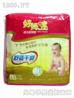 �Ë������m��ˬyinge����ѝL22