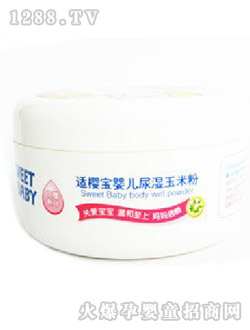 �m�ь�yinge��������140G