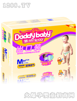 ���،�ؐ�����byinge����ѝM(m��n)54