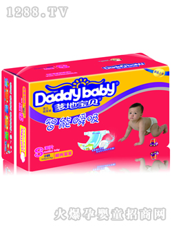 ���،�ؐ����˲������ѝS30Ƭ