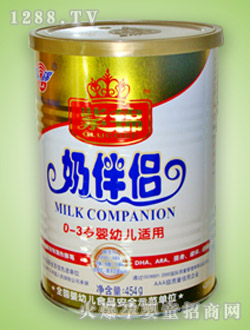 ���\�̰�H454g