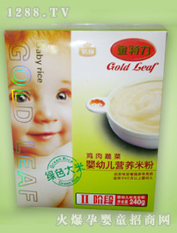 ���\yingye�I(y��ng)�B(y��ng)�׷�454g