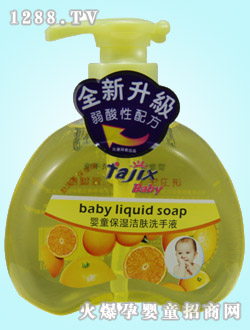 ��oϲyingeϴ��Һ300ml