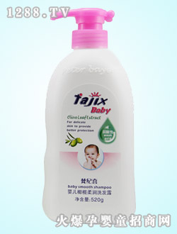 ��o(j��)ϲ�᝙ϴ�l(f��)¶520g