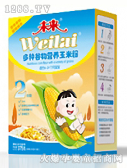 δ���ƶ�N����I(y��ng)�B(y��ng)���׷�2��375g