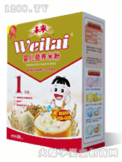 δ����yinge�I�B(y��ng)�׷�1��400g