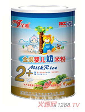 ȫ�Ž��byinge���׷�2��