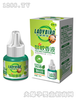 ����ư�x�(q��)��Һ