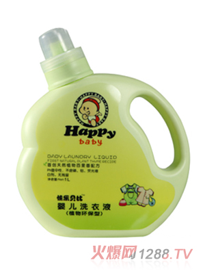 �옷(l��)ؐ��yingeϴ��Һֲ��h(hu��n)����