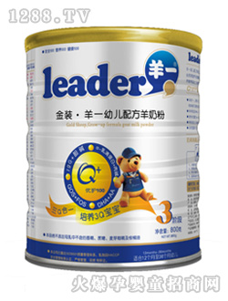 ��һyoue3�����̷�