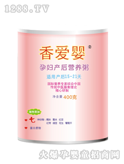 ��ۋ�yunf�a(ch��n)��15-22��I�B(y��ng)��