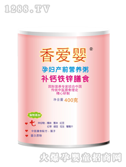 ��ۋ�yunf�a(ch��n)ǰ�a�}�F�\�I�B(y��ng)