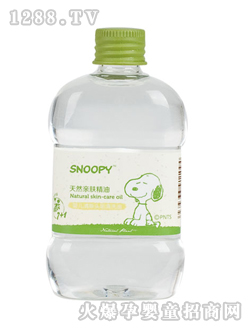 ʷŬ��yinge�����^����ϴ��