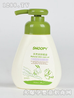 ʷŬ��yinge���oϴ�����һ