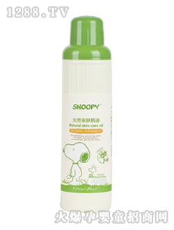 yinge���ð��Ĺ�����P��ϴҺ