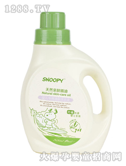 ʷŬ��yinge��������ϴ��Һ