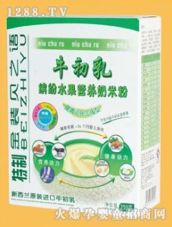 ֮ؐ�Z�_�Lˮ���I�����׷ۺ��b