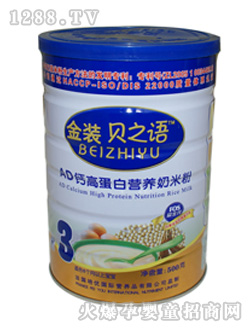 ֮ؐ�ZAD�}�ߵ��נI�B(y��ng)�׷� �b