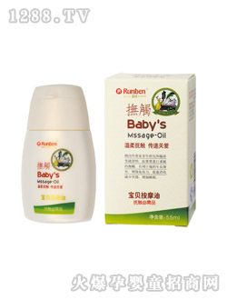 ����yinge��Ħ��55g