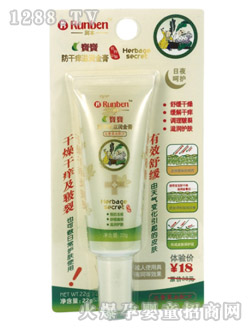 ����yinge�̝����22g