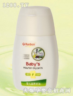 ����yinge���B(y��ng)����55g