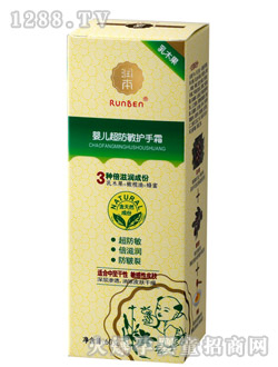 ����yinge�o(h��)��˪