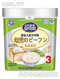 ����ؐ���F�����׷�3��400g