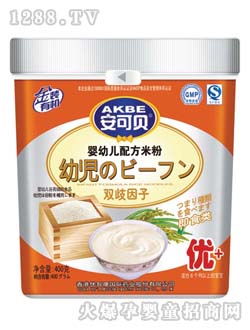 ����ؐ�p�����Ӄ�(y��u)+�׷�400g