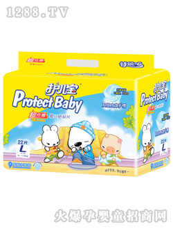 �o������������ͨ����ƬL22