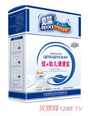 ؐϣ��(y��u)+youe���匚���b