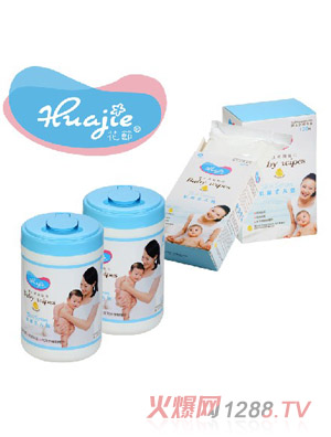 ����(ji��)yinge�᝙���120��