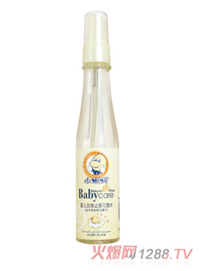 С���y(t��ng)ingeȥ��ֹ�W��¶ˮ