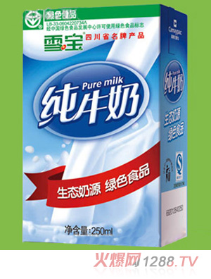 ѩ�����м�ţ��