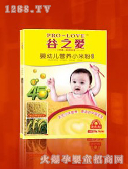 ��֮��yingye�I�B(y��ng)С�׷�