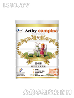 ������3��yingye���̷�