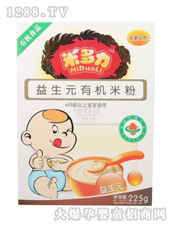 �׶�������Ԫ�ЙC(j��)�׷ۺ��b