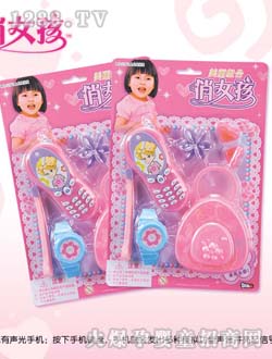 ��Ů���Ʒ���b