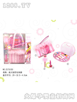 �������S�@ʯ���y��