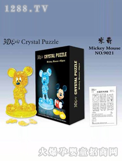 �������b����ˮ���eľ