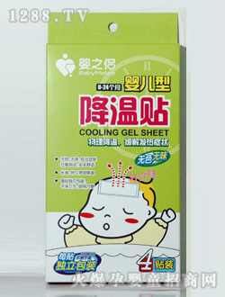 ��֮�H��Ʒ�����Nyinge��