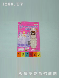 ��ʢ��߰����֙C�П��K2늷��w