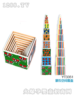 �Ⱥ���ߌ�������