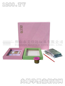 ������9901��ӡ��