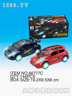 ɳ����늄����SL005722