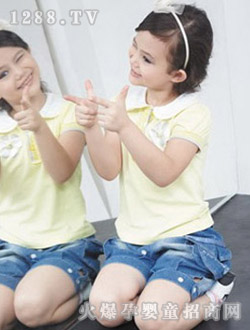 �옷6+1Ůͯ���e���b